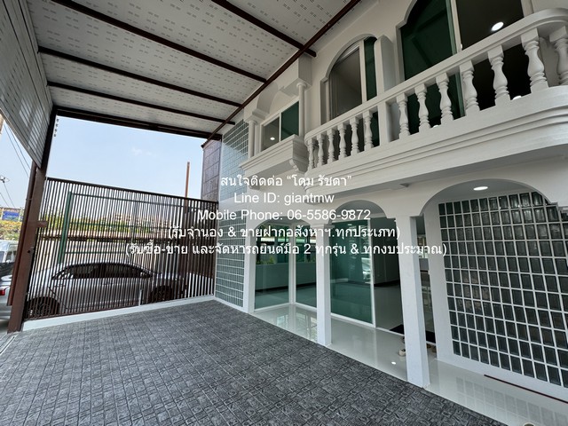 ขาย Home Office (บ้านพร้อมสำนักงาน) รีโนเวทใหม่ 72 ตร.ว. 3 น 5 น้ำ 3 จอดรถ ราคา 27 ล้านบาท