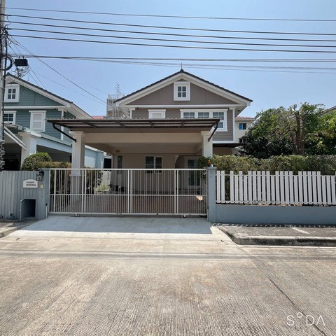 [ขายด่วน] บ้านเดี่ยว พฤกษลดา ประชาอุทิศ 90 | แบบ Venti | 54.3 ตร.ว. | 3 นอน 3 น้ำ | ลด 2 ล้าน แถมของ 1 ล้าน | 5.19 ล้าน
