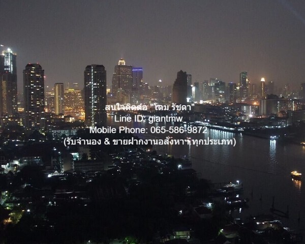 condo Supalai River Place 51SQ.M. 4500000 - ไม่ไกลจาก ถนนเจริญนคร ทำเลคุณภาพ
