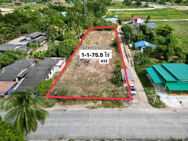 ขายที่ดินแปลงสวย ใกล้สวนเสือศรีราชา ติดถนนศรีราชา-หนองค้อ 41/3  FP-L0804 