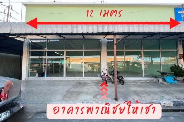 บิ๊กซี ร่มเกล้า 1.7 กม. โลตัส มีนบุรี 800ม.ทำเลดี ติดถนนใหญ่ ให้เช่าอาคารพาณิชย์ 1 ชั้น กระจกรอบห้อง โปร่ง MRT มีนบุรี 1.1กม.   ถ.นิมิตรใหม่