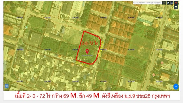 ถูกม๊ากม๊าก ทำเลดี ที่ดินถนนเฉลิมพระเกียรติร.9 ซอย28 สร้างโกดัง+โรงงาน เนื้อที่ 2-0-72 ไร่ ยกแปลง 30 ล้าน ประเวศ กรุงเทพฯ