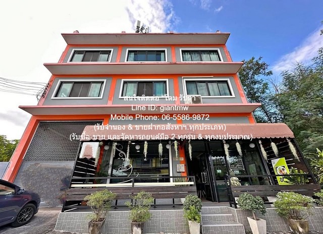 ขายอาคารพาณิชย์ 3.5 ชั้น 3 คูหาติดกัน 5 น 5 น้ำ พร้อมร้านอาหาร สำนักงาน และคลังสินค้า ซ.นวมินทร์ 133 ตร.ว. (620 ตร.ม.)