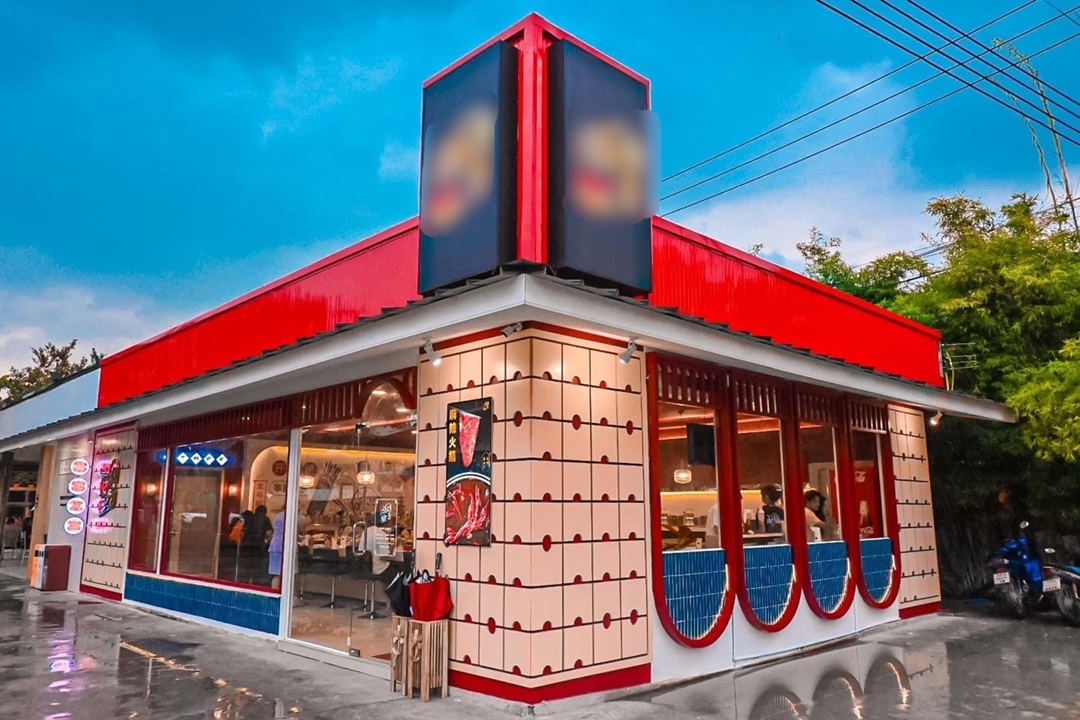 เซ้งร้านชาบู กระทุ่มแบน สมุทรสาคร โครงการนินจาปาร์ค มีที่จอดรถกว่า 60 คัน