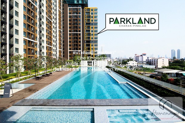 condo เดอะ พาร์คแลนด์ จรัญ - ปิ่นเกล้า 35ตารางเมตร 1BEDROOM1น้ำ   DEALS! ลับ