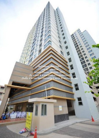 ขายคอนโด (ห้องริม) เลอริช พระราม 3 สาทร–สาธุ (Le Rich Rama 3 Sathon-Sathu) ซ.สาธุประดิษฐ์ 41 ชั้น 17 57.41 ตร.ม. 2 น 1 น้ำ ราคา 3.5 ล้านบาท
