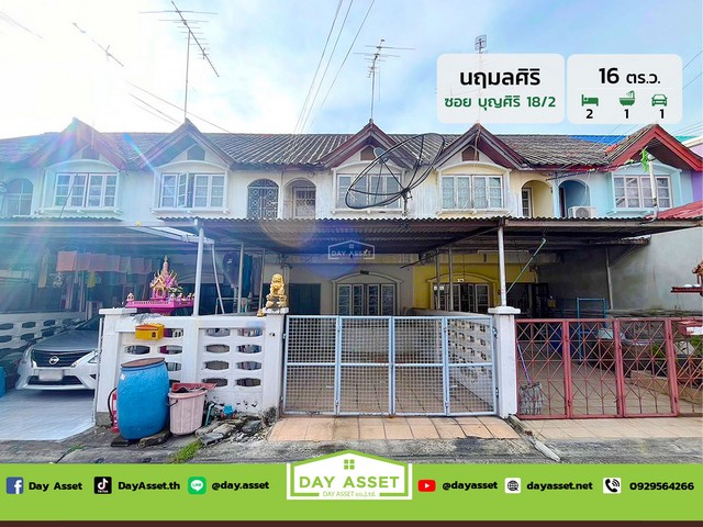 ขายทาวน์เฮ้าส์ 2 ชั้น หมู่บ้าน นฤมลศิริ ถนนสุขุมวิท (ซอยบุญศิริ 18/2) เนื้อที่ 16 ตร.ว. ขายเพียง 1,690,000 ล้านบาท