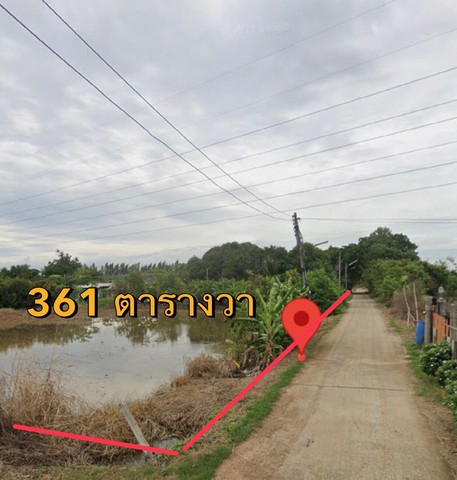 ขายที่ดินสระบุรี เสาไห้ 361ตรว. เข้าซอย ธนพลหมูกะทะ ราคาตรว.ล่ะ 3,200บ. 0934415691เกริก