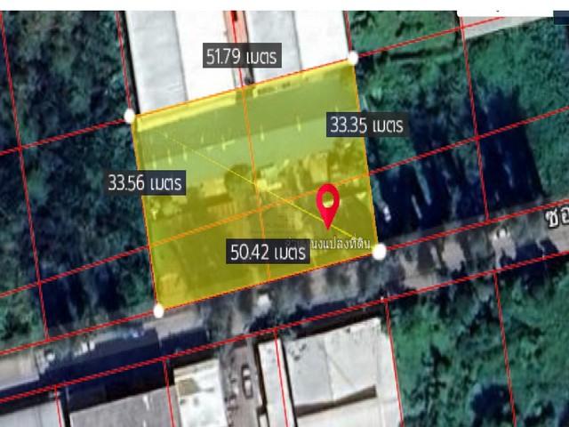 P833 ขาย ที่ดิน พร้อมสิ่งปลูกสร้าง โพธิ์แก้ว 3 ลาดพร้าว 101ใกล้โรงเรียนนานาชาตินีว่า เซ็นทรัล อีสต์วิลล์ CDC วัดบึงทองหลาง