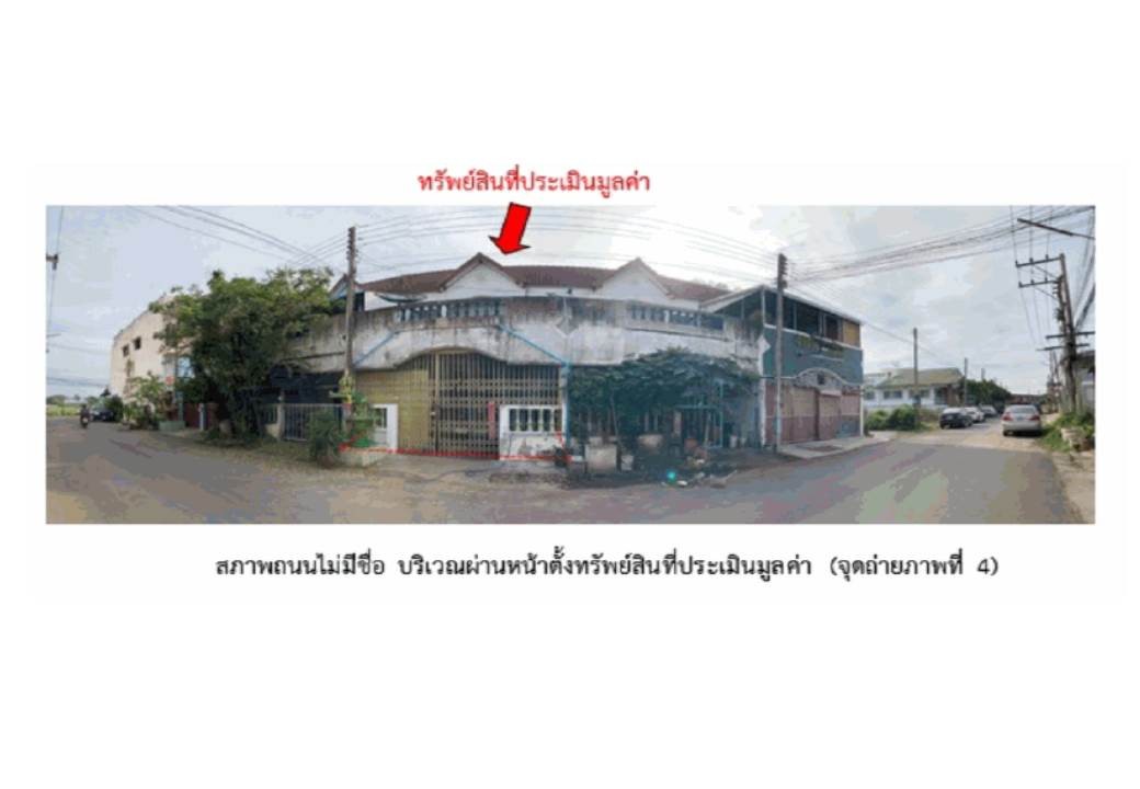 ขายทาวน์เฮ้าส์มือสอง อำเภอเมืองสุรินทร์  จังหวัดสุรินทร์  โครงการ อยู่เจริญ
