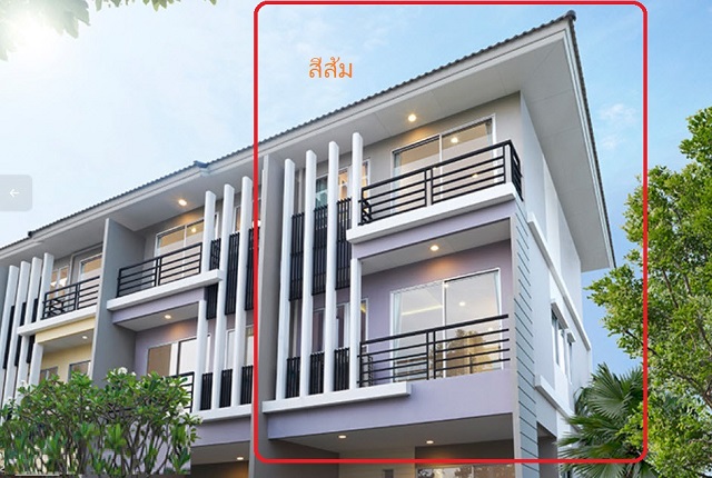 หลังมุม 32ตร.วา.BigC ให้เช่าบ้าน 3ชั้น หลังเซ็นทรัลพระราม2 480ม. 260ตร.ม. รร.นานาชาติเบซิส กรุงเทพฯ 450ม.  3นอน