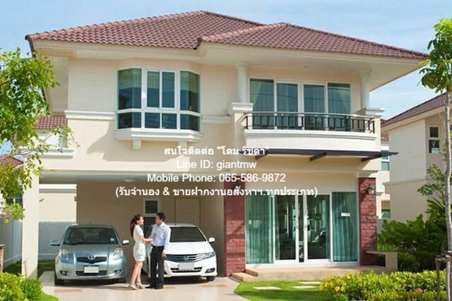 บ้าน ขายบ้านเดี่ยว 2 ชั้น (หลังมุม) ศุภาลัย พาร์ควิลล์ รามอินทรา 5 (Supalai Park Ville Ramintra 5) 74 ตร.ว. 5 น 4 น้ำ 2 จอดรถ ราคา 9.5 ล้านบาท  9500000 - ใกล้ ติดสนามกีฬารามอินทรา ราคางาม กรุงเทพ