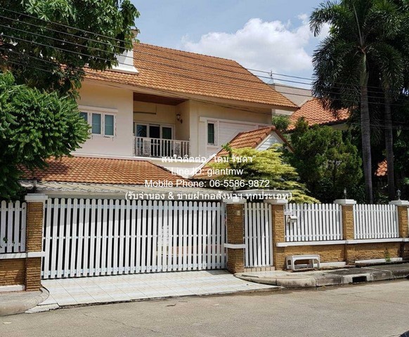 บ้าน เป็นบ้านหลังใหญ่หรูที่มีราคาดี อยู่ในทำเลที่ดี เหมาะสำหรับนักลงทุน หรือครอบครัวใหญ่ที่ต้องการเนื้อที่มาก และที่อยู่ในทำเลที่ดีมาก  95 ตาราง.วา 0 Ngan 0 Rai 4 ห้องนอน ไม่ไกลจาก ม.ธุรกิจบัณฑิตย์ ทำเลดีๆ เป็นบ้านหลังใหญ่หรูที่มีราคาดี อยู่ในทำเลที่