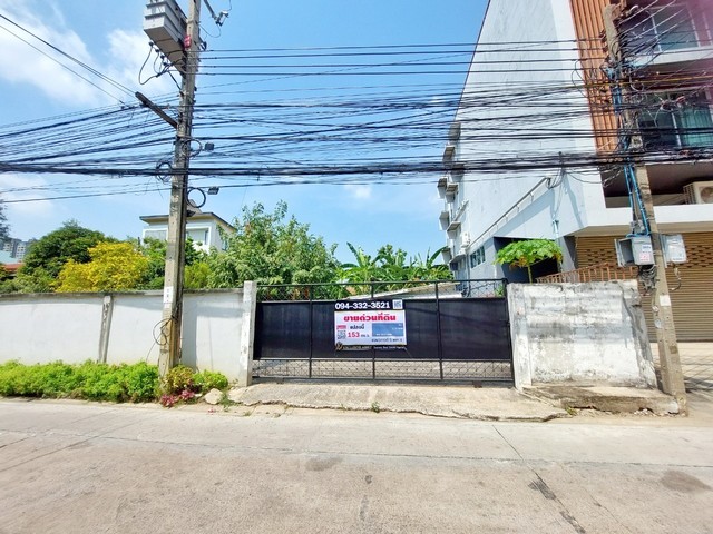พื้นที่ดิน ที่ดินวิภาวดีรังสิต 5 ราคาไม่แรง! -