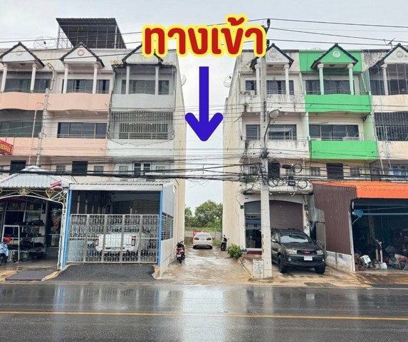 ขายที่เปล่าติดถนนราษฎร์ประสิทธิ์ ที่ดินบางจะเกร็ง ห่างถนนธนบุรีปากท่อ 300 เมตร