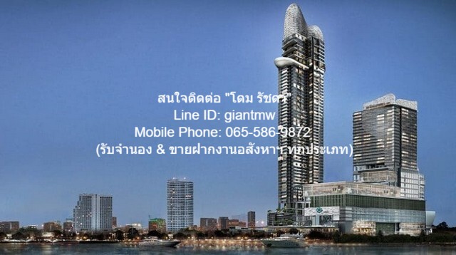 คอนโดมิเนียม คณาพญา เรสซิเดนซ์ พื้นที่เท่ากับ 45 ตรม 1 Bedroom 1 Bathroom   ที่สุดของความสบาย