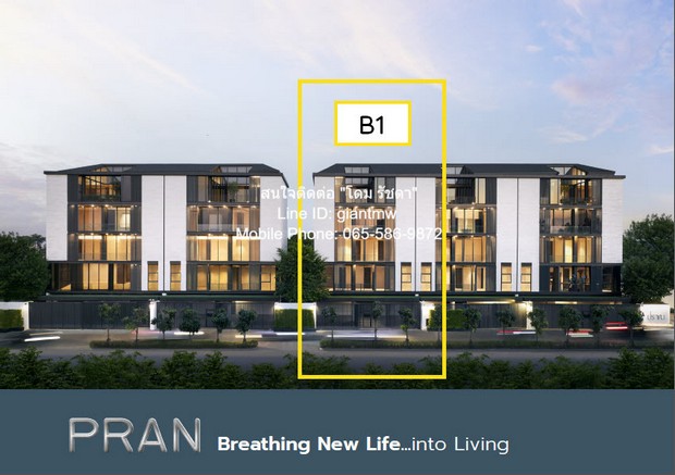 บ้าน พัฒนาการ (Pattanakarn) จัดหนักจัดเต็ม เป็นบ้านกลางใจเมือง 5 ชั้น ในแบบ Vertical House ทันสมัย โดดเด่นด้วยการดีไซน์แบบ Scandinavian ออกแบบไว้รองรับการอยู่อาศัยอย่างสะดวกสบาย และการเป็นสำนักงาน (Home Office) มาพร้อมสิ่งอำนวยความสะดวกทั้งครัวพร้อมใ