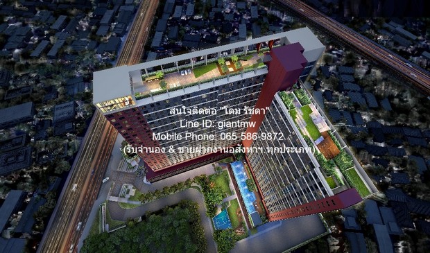 Condo The Privacy Rama 9 1BR1น้ำ 2750000 - ไม่ไกลจาก รถไฟฟ้า BTS พระโขนง คุยถูกคอมีราคาพิเศษ กรุงเทพ