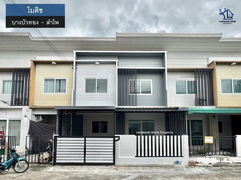 lN-063 ขายทาวน์โฮม 2 ชั้น โมดิช บางบัวทอง ลำโพ รีโนเวทใหม่ พร้อมอยู่ เนื้อที่ 19.5 ตรว 4นอน 2น้ำ