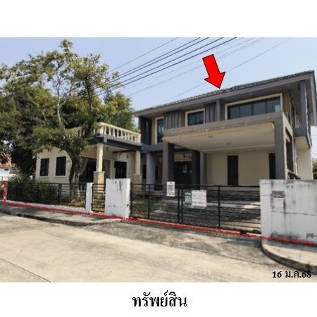 ขายบ้านเดี่ยวมือสอง เขตบางขุนเทียน กรุงเทพฯ โครงการ ฮาบิเทีย พาร์ค